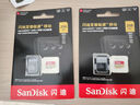 闪迪（SanDisk）256GB TF(MicroSD)内存卡 4K极速金卡A2 V30 U3行车记录仪 运动相机无人机 监控存储卡 读190MB/s 实拍图