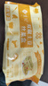 悦味纪 双椒土豆丝菜盒1.56kg 共12个 菜盒子馅饼 半成品早餐夜宵速食 实拍图