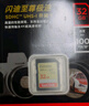 闪迪SD卡 5D3 5D4 6D 80D 750D单反相机存储卡 微单闪存卡 闪迪大卡  32G SD卡100MB/s  U3 C10 实拍图