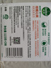滴露（Dettol）香皂肥皂柑橘3块男士香皂洗澡洗发抑菌洗手皂沐浴洗脸女士儿童 实拍图
