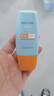 Mistine蜜丝婷小黄帽防晒霜【日常通勤】防水汗紫外线40mlSPF50+520礼物 实拍图