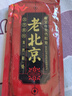 发热鞋垫 老北京艾草暖脚贴自发热暖宝宝贴男女款加热鞋垫 暖足贴 女款发热鞋垫2双【36-39】码 实拍图
