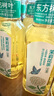 农夫山泉 东方树叶茉莉花茶500ml*15瓶无糖茶饮料0糖0脂0卡整箱装夏天解渴 实拍图