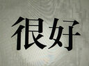 绘威CTL350HK粉盒适用奔图CP5055DN CM5055DN粉盒 CM7115DN CP2510DN墨盒 CM7000PDN CP2500DN智享版打印机硒鼓 实拍图
