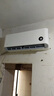 小米（MI）米家 1.5匹 新一级能效 巨省电 壁挂式 空调挂机 KFR-35GW/N1A1【国家补贴20%】整机十年质保 实拍图