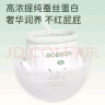 巴布豆（BOBDOG）臻丝奢柔拉拉裤XXXL36片(18KG以上)尿不湿【品牌直供 安心品质】 实拍图
