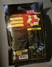 龙王豆浆粉非转基因黑豆黄豆原味0添加蔗糖营养早餐代餐食品冲饮谷物 【经典】原味黑豆豆浆450g(15条) 实拍图