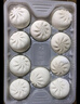 杨过 上海牛肉生煎包460g20只 拇指生煎包子 儿童早餐面点  生鲜速食 实拍图