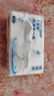 水肌肤湿赋纸 婴儿乳霜纸 新生儿保湿抽纸 宝宝云柔巾 12包×405张 0抽 0包 实拍图