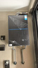 美的（Midea）【安睡M9Max】16升燃气热水器天然气一级静音零循环恒温增压国家补贴立减15%以旧换新JSQ30-M9 Max 实拍图
