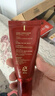 谜尚（MISSHA）红BB魅力润颜焕白修容素颜霜SPF42/PA+++23号升级款防晒持久遮瑕 实拍图