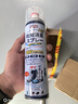 巨奇严选 鞋子除臭剂360ml 银离子消毒杀菌喷雾球鞋运动鞋防脚臭脚气 实拍图