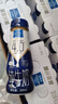 欧德堡（Oldenburger）东方PRO™ 4.0g原生蛋白质 高钙全脂纯牛奶200ml*24整箱 早餐奶 实拍图