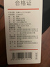 京东京造 总裁Pro超大伞 雨伞简约大号男士折叠加固抗风加大木柄晴雨伞 实拍图