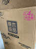 清风【李昀锐同款】抽纸 丝柔4层110抽20包M码 卫生纸巾 新老包装交替 实拍图