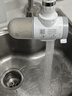米家龙头净水器2水龙头过滤器家用自来水滤水器前置过滤器三出水可清洗滤芯 一机四芯 实拍图