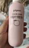 贝亲（Pigeon）桃子水  婴儿爽身露 四季通用 200ml  *2 实拍图