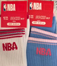 NBA袜子女士中筒休闲运动袜四季弹性袜口吸汗透气亲肤精梳棉袜5双 实拍图