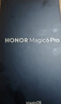 荣耀Magic6 Pro 荣耀鸿燕通信 荣耀巨犀玻璃 第三代骁龙8 16+512 祁连雪 长续航 国家补贴 5G AI手机 实拍图