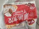 三全灌汤系列三鲜口味饺子1kg约54只 速冻水饺早餐生鲜食品 实拍图