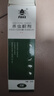 拜奇爬克杀虫粉剂 pake蜈蚣马陆蚰蜒潮虫杀虫剂药室内爬克杀虫粉剂 1瓶装 实拍图