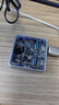 奥睿科（ORICO）拓展坞type-c扩展坞10Gbps高速USB3.2分线器笔记本电脑一拖四转换器桌面扩展延长线USB多接口1米 实拍图