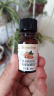 爷爷的农场有机核桃油食用油10ml 尝鲜装热炒油凉拌辅食油 赠婴幼儿宝宝食谱 实拍图