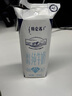 蒙牛特仑苏【0脂肪礼盒装】脱脂纯牛奶 250ml×16盒(3.6g优质乳蛋白)  实拍图