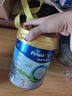 皇家美素佳儿（FRISO PRESTIGE）皇家美素佳儿奶粉 港版HMO配方 婴幼儿配方奶粉 荷兰原装进口800g 3段 3罐 （1-3岁）效期26.11-27.4 实拍图