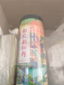 福曦堂 白及粉 白及超细粉 150克*1罐 中药材白芨超细粉 四川白芨粉 可自制面膜七子白面膜粉原料 实拍图