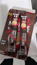 雀巢（Nestle）咖啡粉1+2特浓速溶三合一尝鲜装冲调饮品7条91g线条小狗同款 实拍图