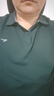 七匹狼短袖T恤男夏季商务保罗衫POLO冰爽抗菌翻领打底衫男装冰丝凉感 豆绿色-5A抗菌冰爽透气 4XL (190) 实拍图
