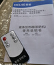 美菱（MeiLing）智能语音家用茶吧机一体柜饮水机全自动下置式炫彩大屏一键选温底部上水防溢水泡茶机MY-C965 实拍图