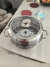 美厨（maxcook）蒸锅汤锅火锅 304不锈钢30cm单层汤蒸锅 加厚复底汤蒸锅 MCZ561 实拍图
