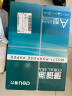得力（deli）珊瑚海A4打印纸 70g500张*10包一箱 双面复印纸 企业采购优选 整箱5000张7363 实拍图