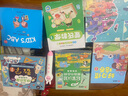 名校堂儿童智能点读笔通用英语幼儿课本玩具男孩女孩全能K5 生日礼物 实拍图