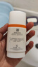 薇诺娜修白防晒清透美白防晒乳50gSPF50PA护肤品 实拍图