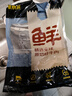 鲜京采 原切牛腱子 4斤 不含腱子芯  炖煮健身 京东自有品牌【真原切】 实拍图