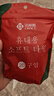 洁丽雅（Grace）压缩毛巾加厚一次性洗脸巾20粒便携旅游户外神器酒店用品1包装 实拍图