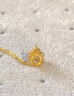 周六福黄18K金项链皇冠彩金项链生日礼物KH067844 约1.5g 40+5cm 实拍图