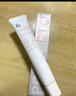 姬芮（ZA）美白隔离霜防晒遮瑕三合一持久保湿控油打底素颜霜女生礼物 【超值囤货装】白隔离霜35g*3 实拍图