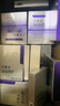 可丽金（COLLGENE）重组胶原蛋白嘭嘭次抛精华1.2ml*30支抗皱紧致保湿生日礼物女 实拍图