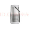 Bose SoundLink Revolve+ II 音响大水壶bose蓝牙音箱二代博士bose音响户外大水桶便携式家用桌面360度 银色 【Bose官方授权店 全国联保】 实拍图
