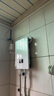 志高（CHIGO）即热式电热水器6500W电热水器小厨宝家用集成洗澡免储水多功率可调防漏电 银色 KBR-B65 实拍图