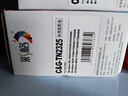 彩格TN2325粉盒适用兄弟打印机墨盒MFC-7380 DCP-7080D DCP-7180DN HL-2260D TN-2312打印机硒鼓墨粉盒1支 实拍图