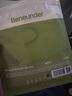 蕉下（beneunder）凉感防晒口罩女全脸防晒面罩护脸基尼骑行口罩高颜值映野灰 实拍图