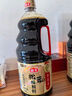 海天 生抽酱油 1.9L【0添加特级 松茸酱油提鲜】松茸味极鲜系列 实拍图