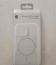 Apple/苹果 iPhone 16 Pro Max 专用 MagSafe 保护壳 Beats款-峰岩色 磁吸手机壳 苹果原装手机壳 实拍图