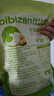 比比赞（BIBIZAN）综合什锦果蔬脆520g 约16种蔬菜干果干脆片秋葵袋装休闲零食品 实拍图