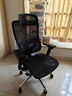 ENOVA时尚家pro 人体工学椅电脑椅办公学习椅子人工力学座椅电竞椅家用 实拍图